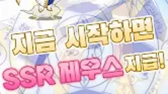 의 이미지 0