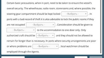 Изображение 0 для 