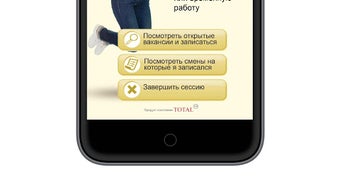 Изображение 0 для 