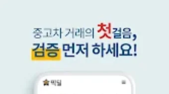 의 이미지 0