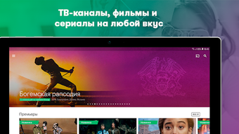 Изображение 0 для 