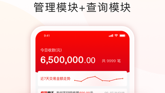 的第0张图片