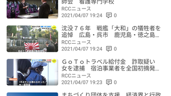 の画像0