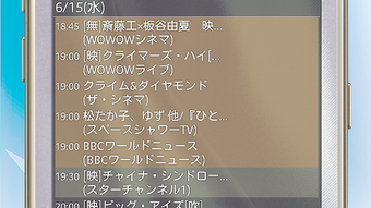 の画像0