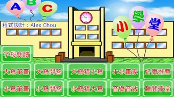 の画像0