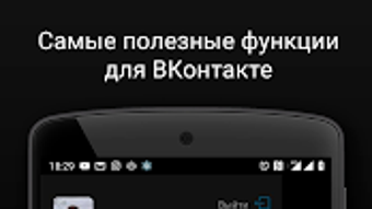 Изображение 0 для 