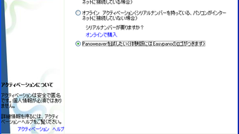 の画像0