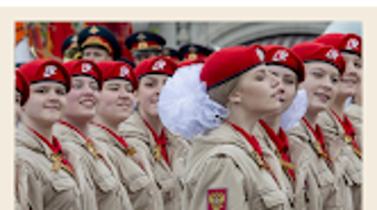 Изображение 0 для 