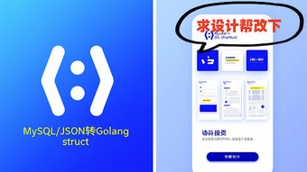 的第0张图片