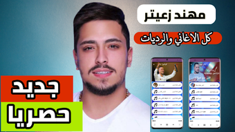Изображение 0 для 