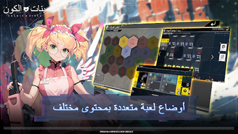 Изображение 0 для 
