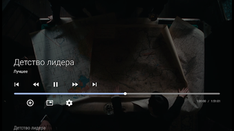 Изображение 0 для 