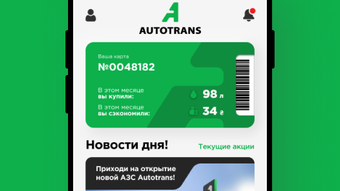 Изображение 0 для 
