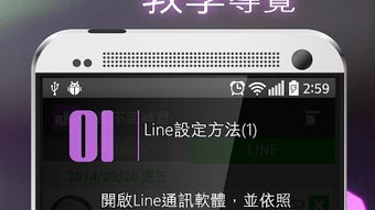 的第0张图片