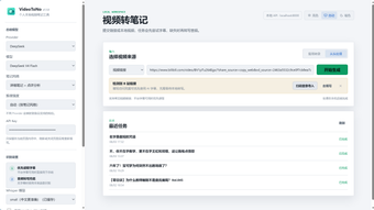 的第0张图片
