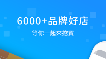 Yahoo奇摩超級商城樂趣生活盡在超級商城