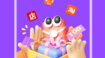 の画像0