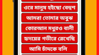 รูปภาพ 0 สำหรับ 