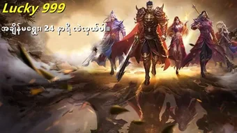 Gambar 0 untuk 