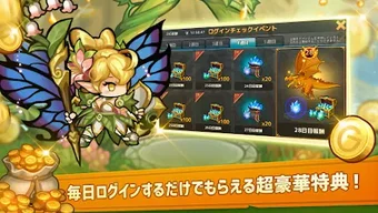 的第0张图片
