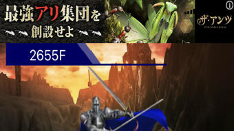 の画像0