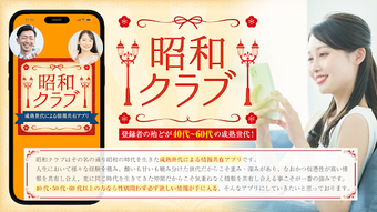 の画像0