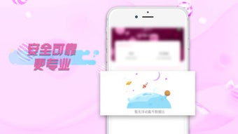 的第0张图片