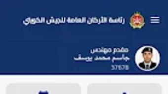 Изображение 0 для 