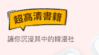 的第0张图片