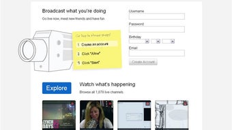 Justin.tv