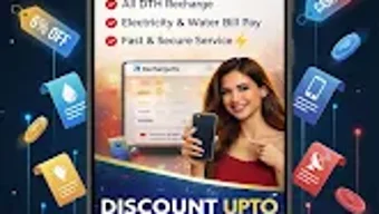 รูปภาพ 0 สำหรับ 