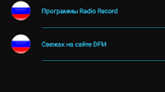 Изображение 0 для 