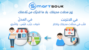 الصورة 0 لـ 