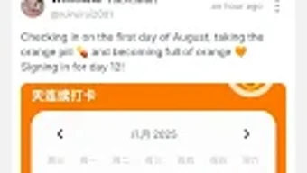 的第0张图片