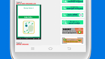 Imagem 0 para 