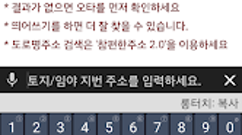 의 이미지 0