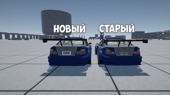 Изображение 0 для 