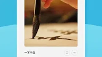 의 이미지 0