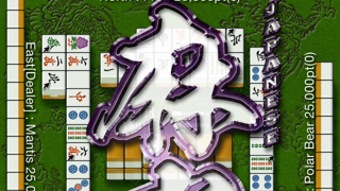 の画像0