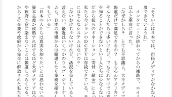 の画像0