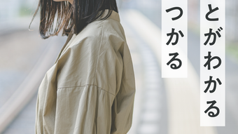Image 0 for 