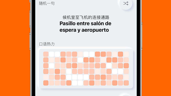 的第0张图片