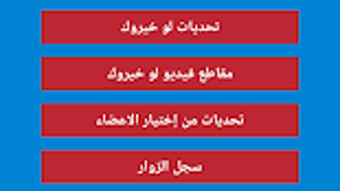 الصورة 0 لـ 