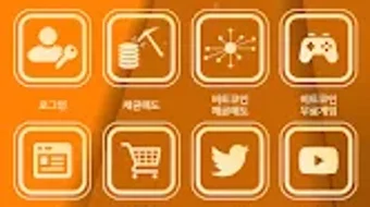 的第0张图片