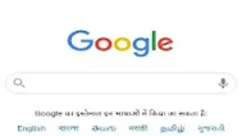 الصورة 0 لـ 