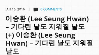 의 이미지 0