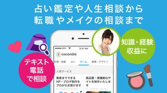の画像0