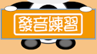 的第0张图片
