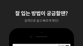 의 이미지 0