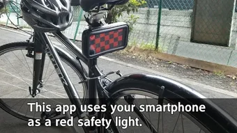 の画像0